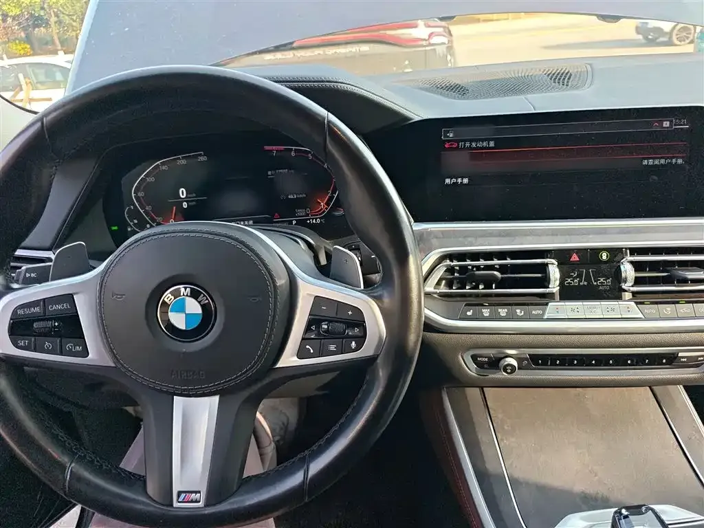 BMW X5 (Import) 2022 из CN, фото 5