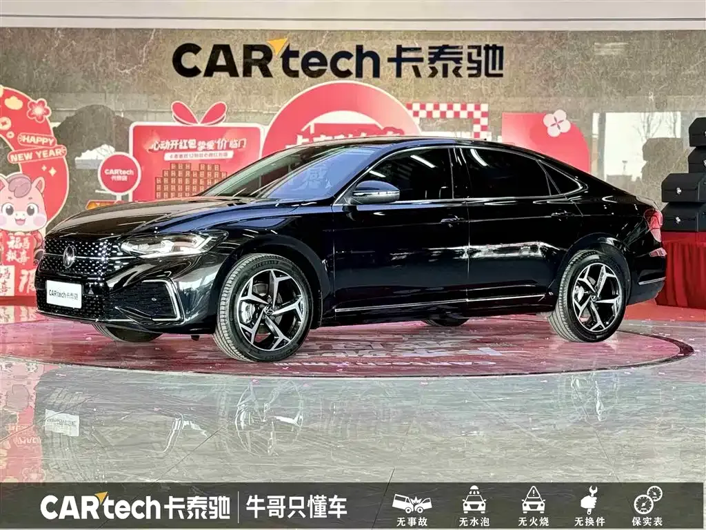 Volkswagen Passat 2025 из CN, фото 1