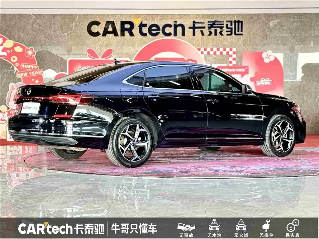Volkswagen Passat 2025 из CN, фото 4