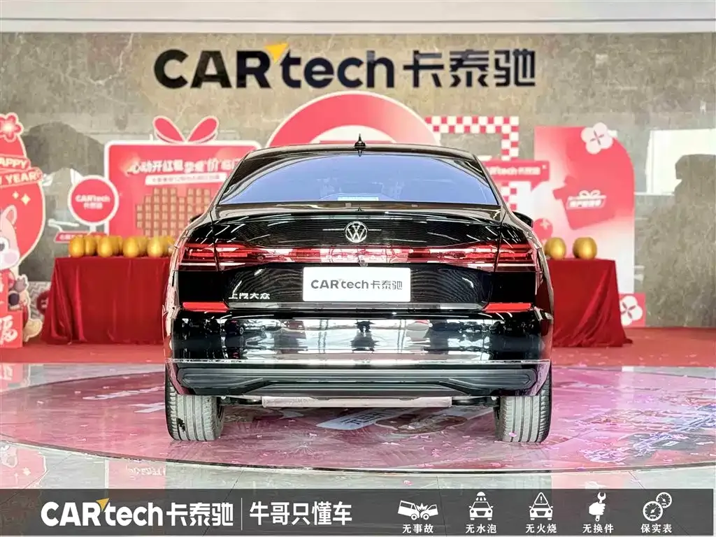 Volkswagen Passat 2025 из CN, фото 9