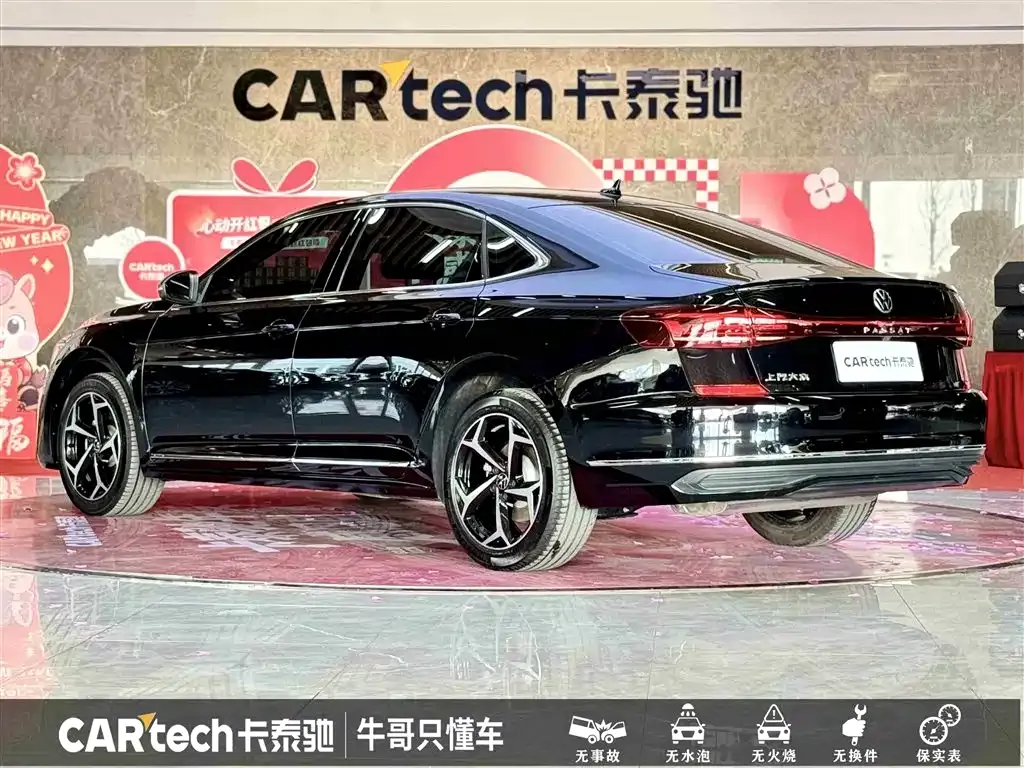 Volkswagen Passat 2025 из CN, фото 5