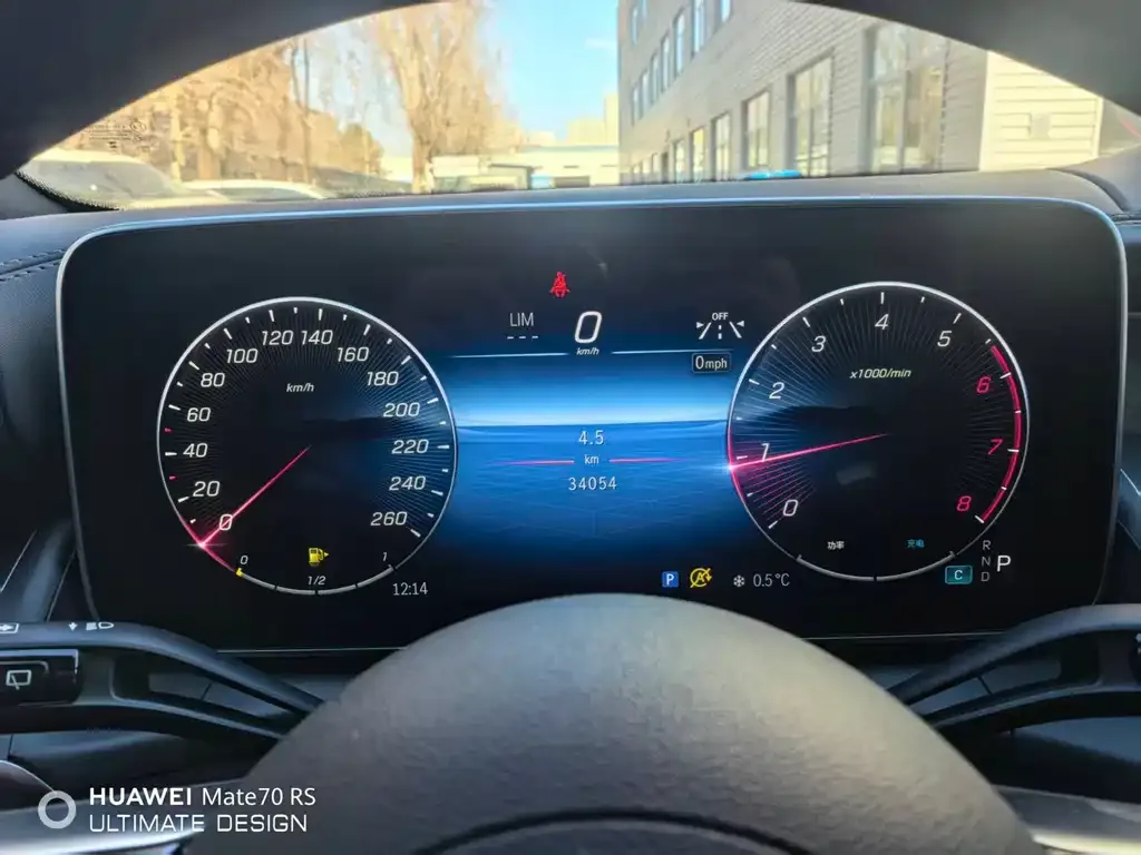 Mercedes-Benz GLC 2023 из CN, фото 2