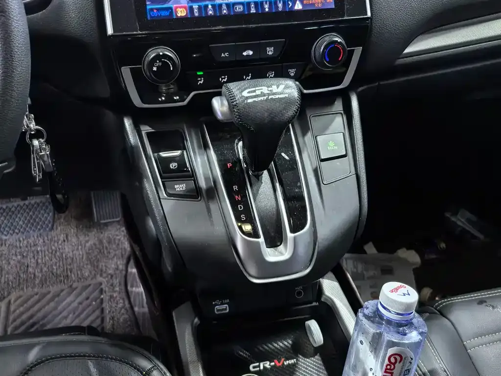 Honda CR-V 2021 из CN, фото 7