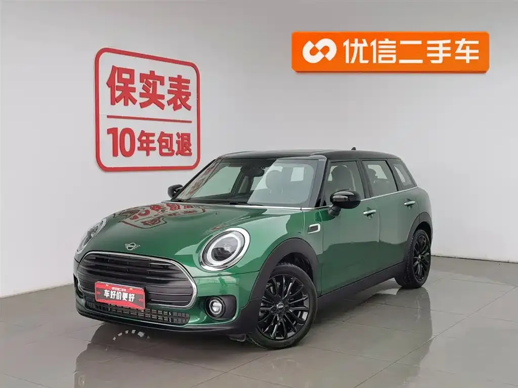 MINI Clubman — фото 1