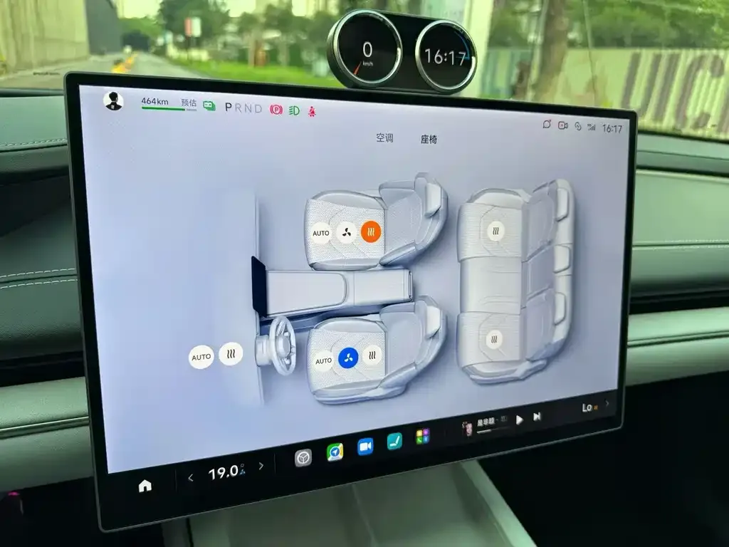 Xiaomi SU7 2024 из CN, фото 2