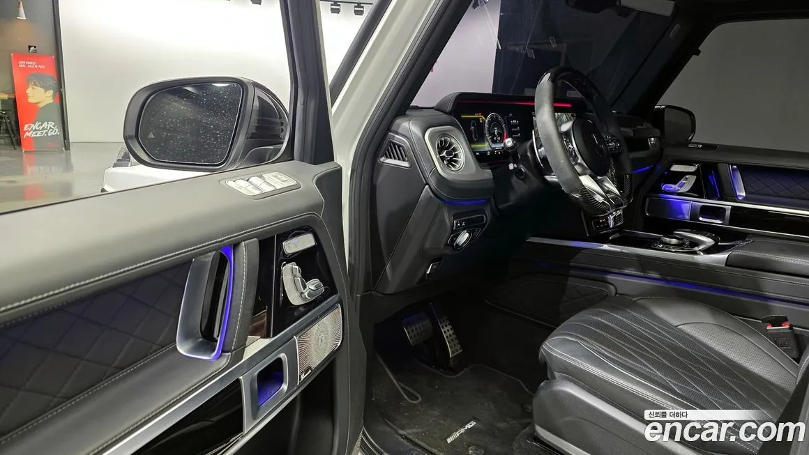 Mercedes-Benz G-Class 2021 из KR, фото 6