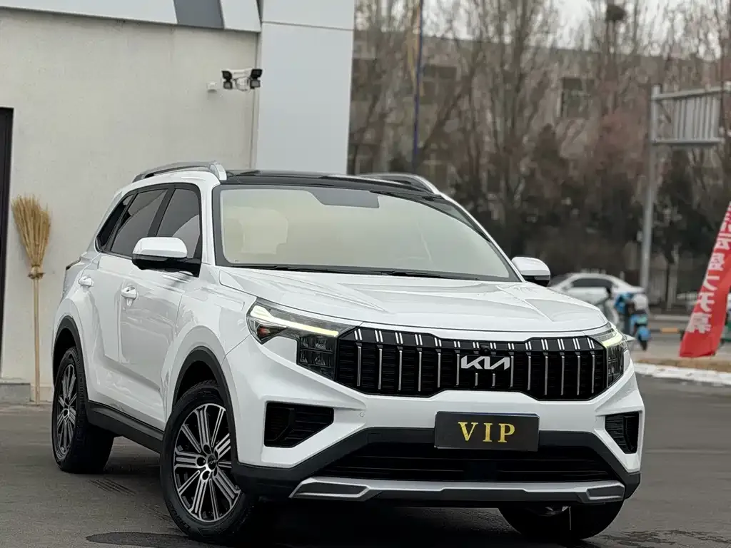 Kia Sportage 2023 из CN, фото 6