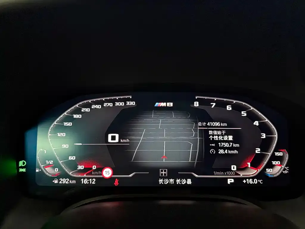BMW 8 Series 2021 из CN, фото 2