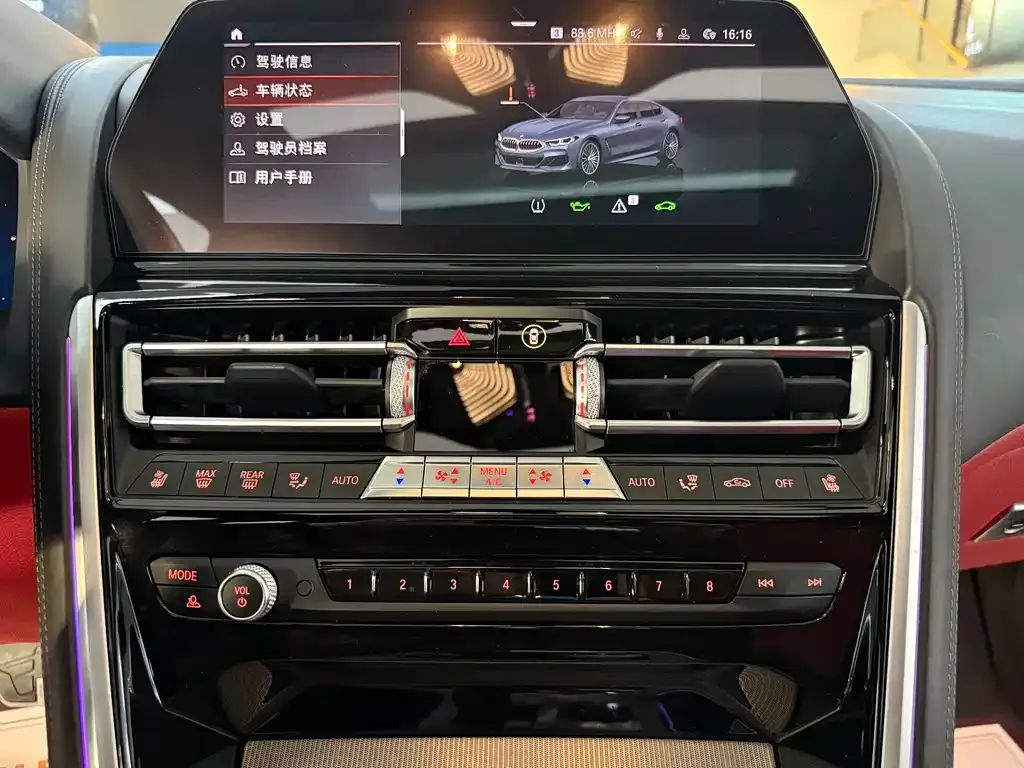 BMW 8 Series 2021 из CN, фото 8