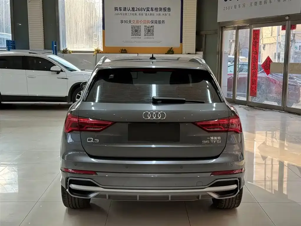 Audi Q3 2022 из CN, фото 9