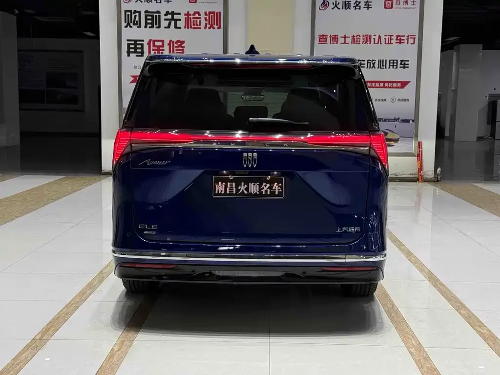 Buick GL8 Hybrid 2025 из CN, фото 10