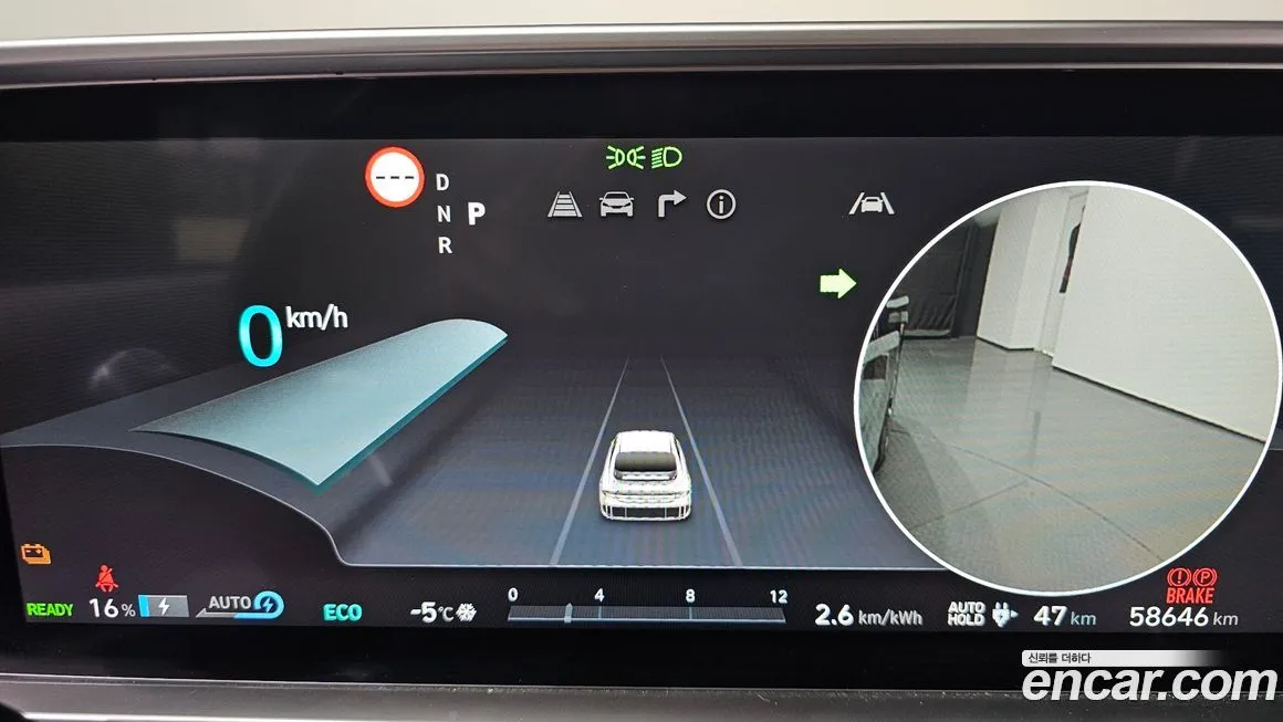 Hyundai Ioniq6 — фото 8