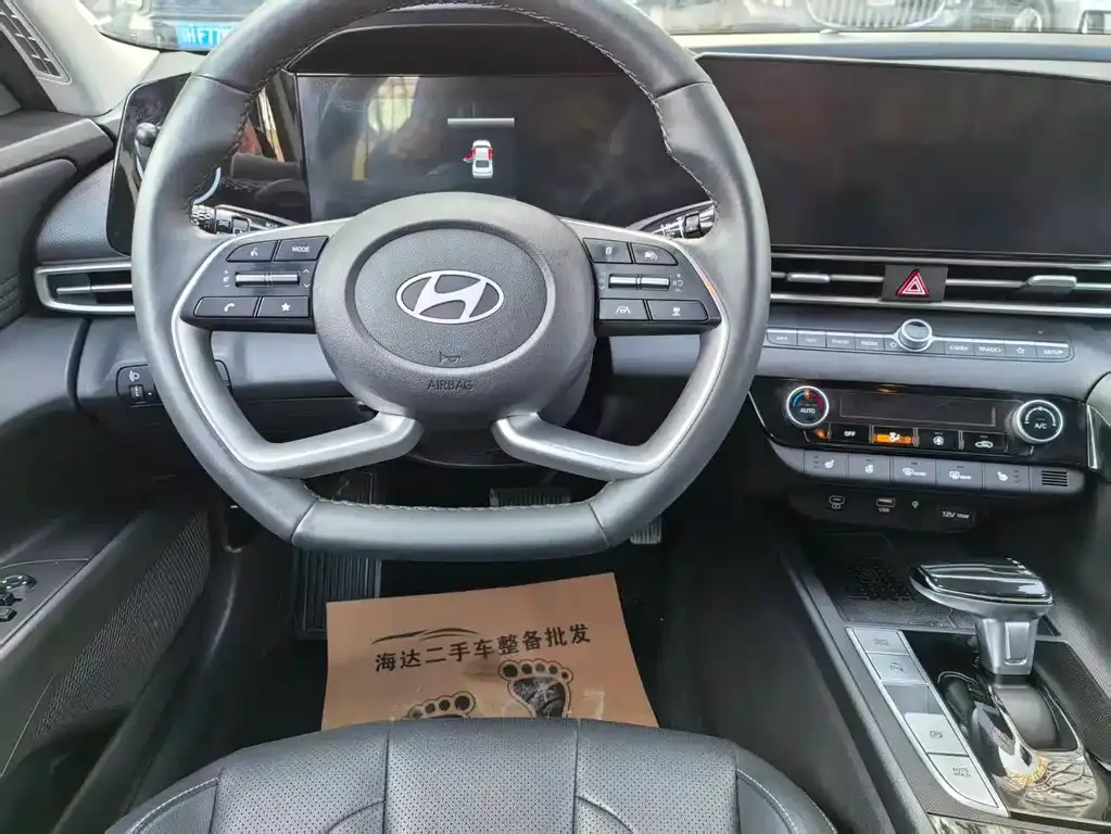 Hyundai Elantra 2023 из CN, фото 6