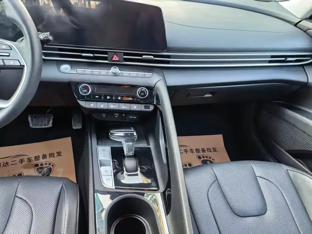 Hyundai Elantra 2023 из CN, фото 7