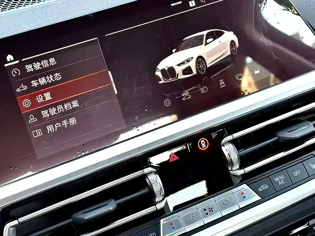 BMW 4 Series — фото 9