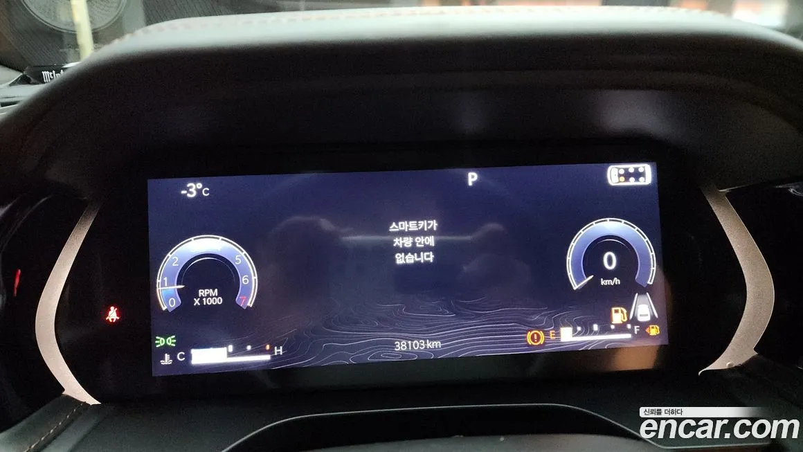 Jeep Cherokee 2022 из KR, фото 3