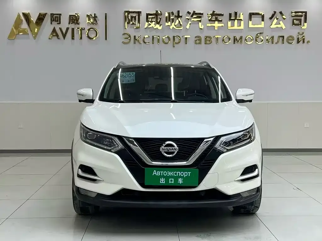 Nissan Qashqai 2021 из CN, фото 2