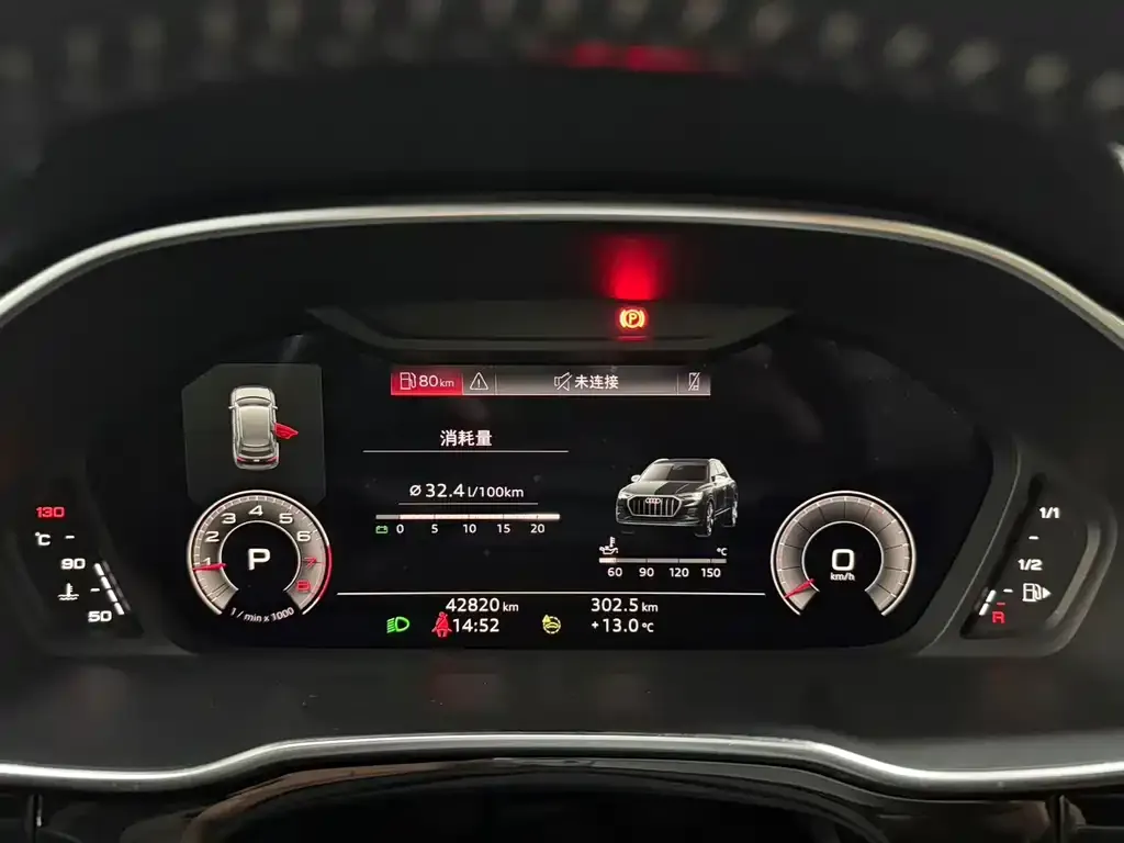 Audi Q3 2022 из CN, фото 10