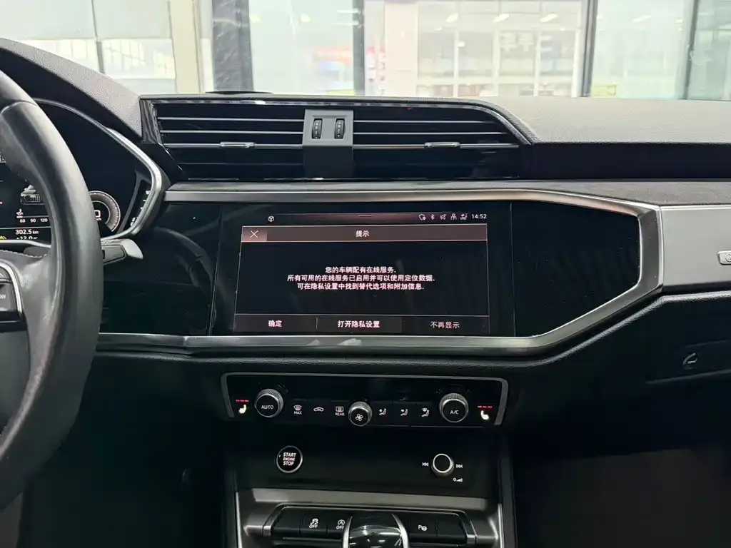 Audi Q3 2022 из CN, фото 2