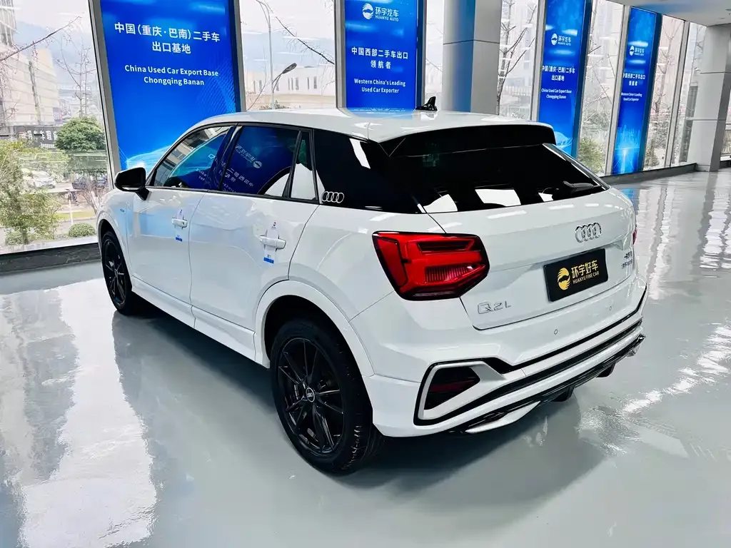 Audi Q2L 2022 из CN, фото 2
