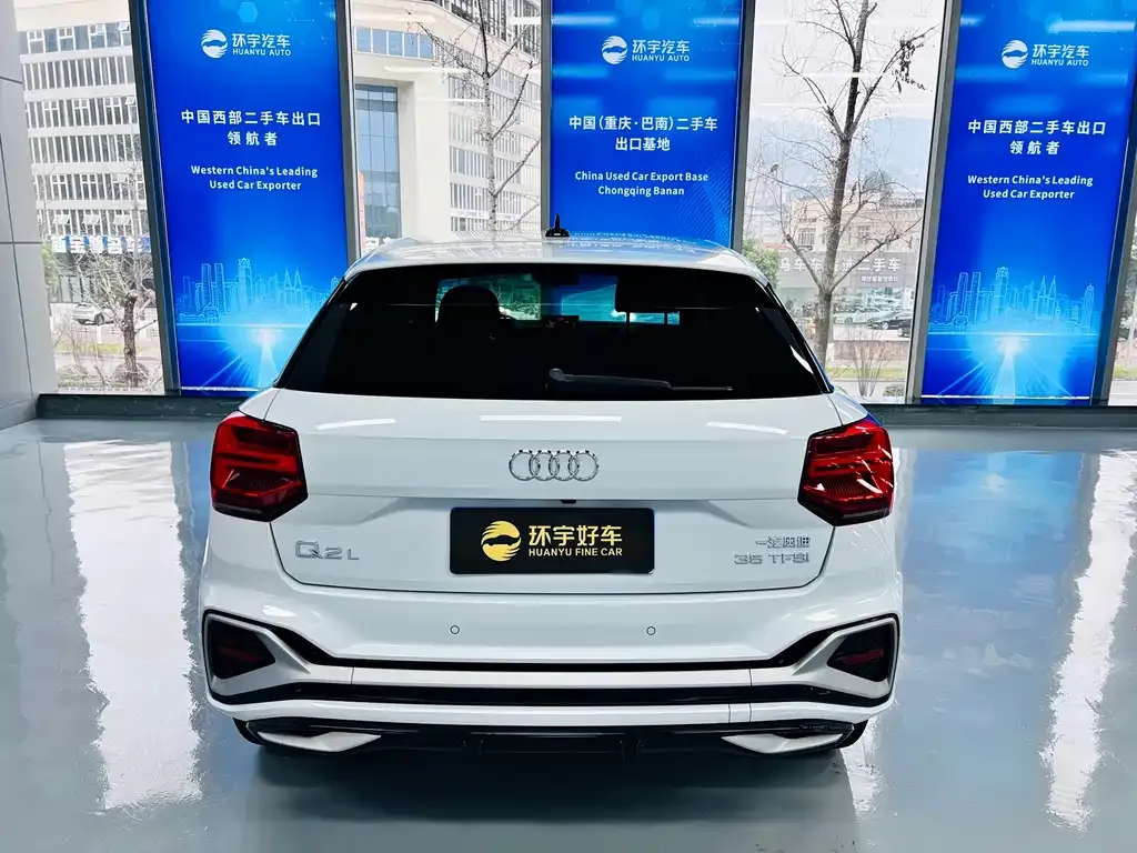 Audi Q2L 2022 из CN, фото 7
