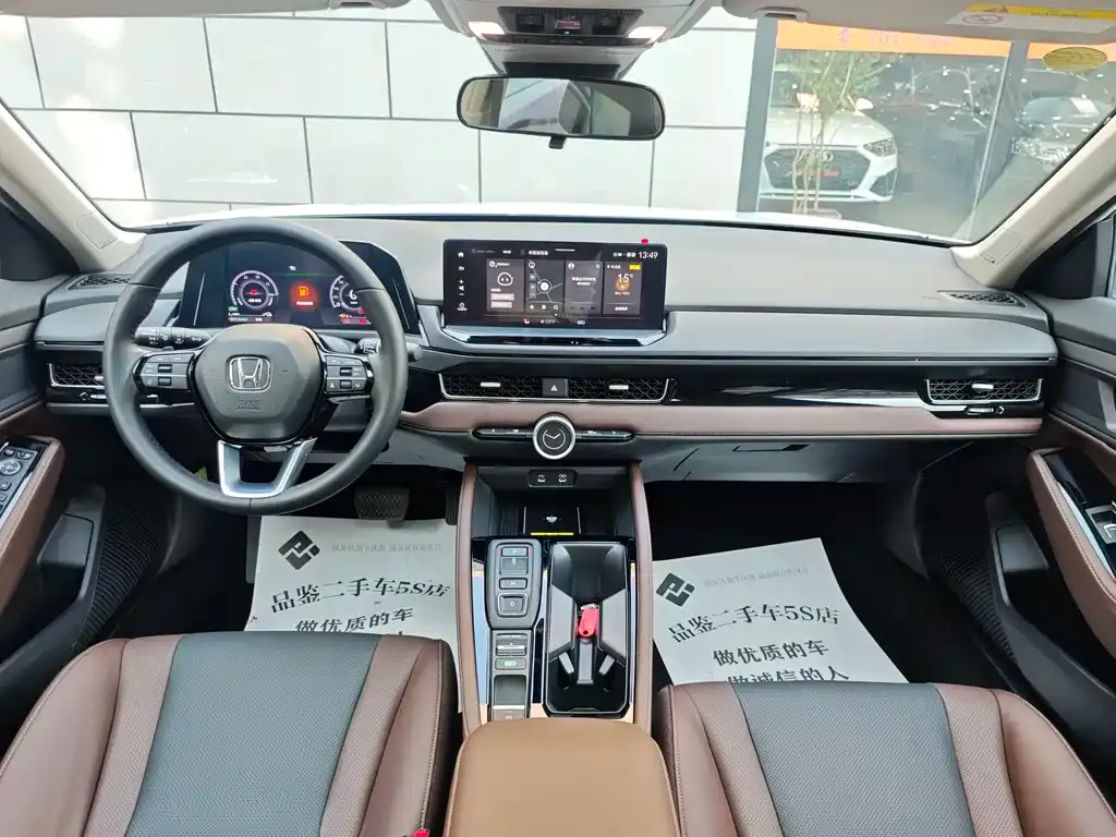 Honda Inspire PHEV 2025 из CN, фото 4