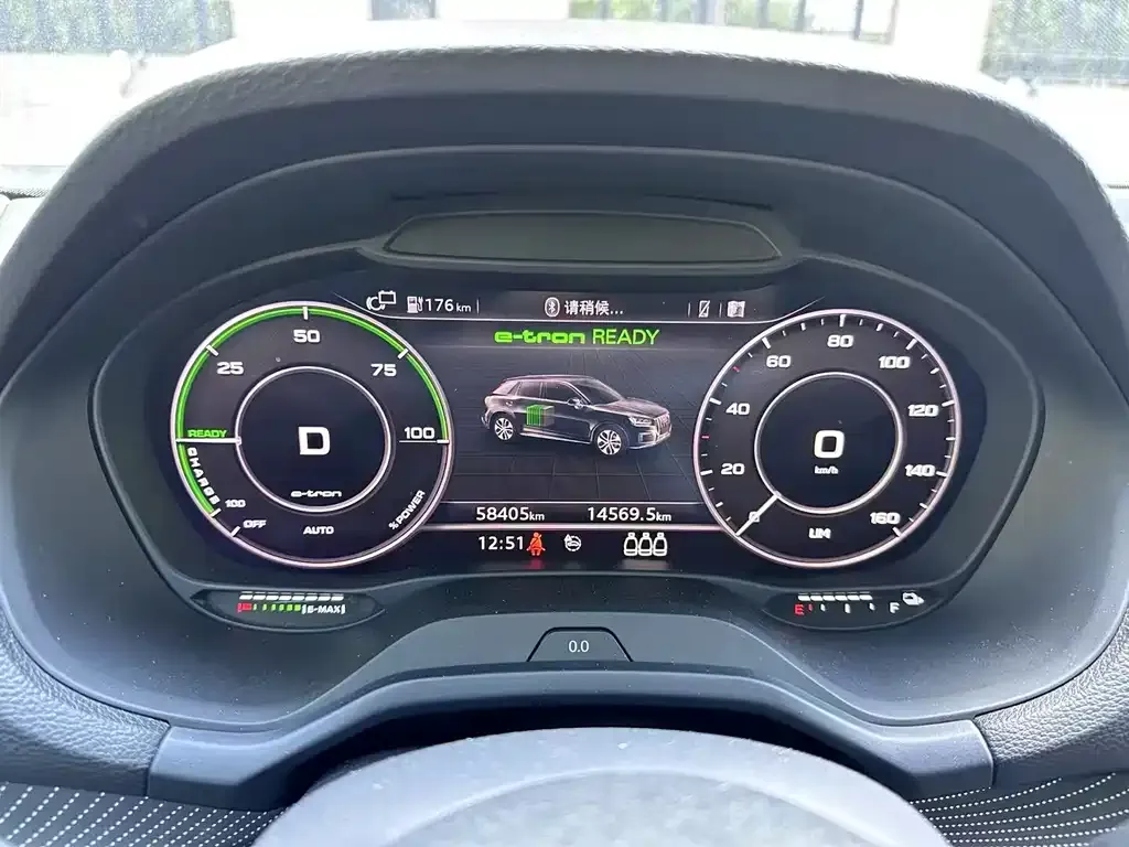 Audi Q2L e-tron 2021 из CN, фото 2