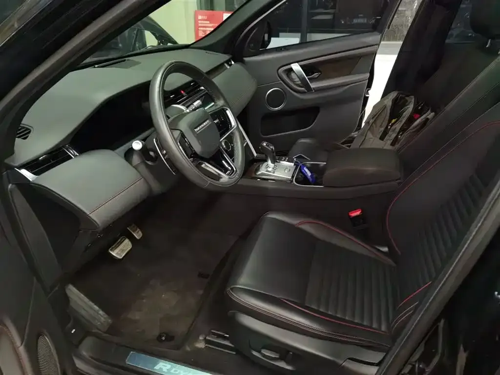 Land Rover Discovery Sport 2022 из CN, фото 7
