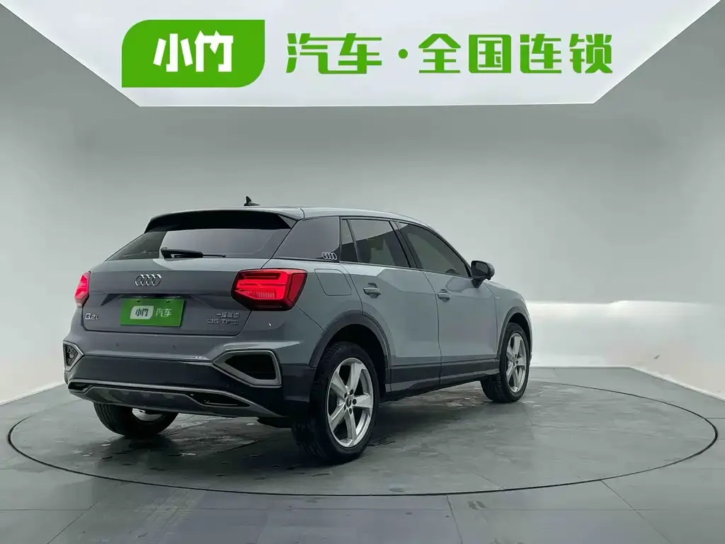 Audi Q2L 2022 из CN, фото 4