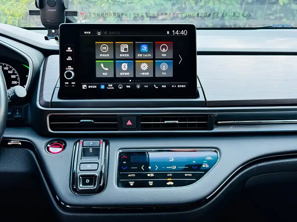 Honda Odyssey 2022 из CN, фото 4