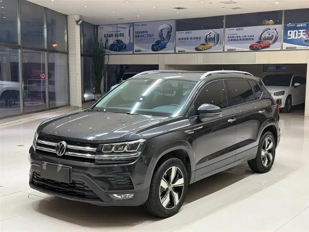 Volkswagen Tharu 2021 из CN, фото 1