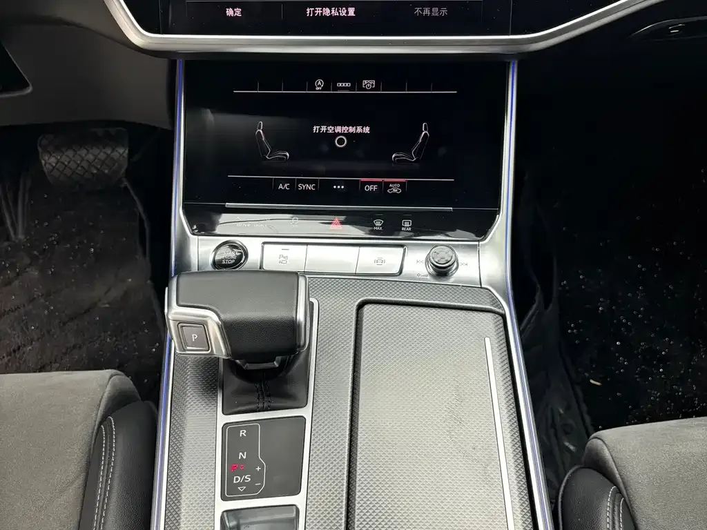 Audi A6L 2025 из CN, фото 5