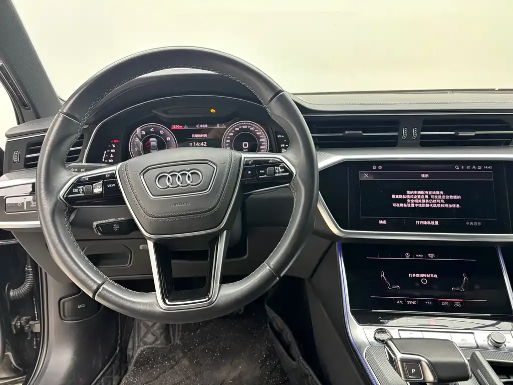 Audi A6L 2025 из CN, фото 6