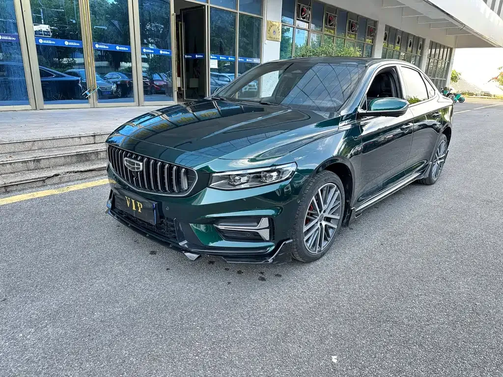 Geely Xingrui 2022 из CN, фото 1