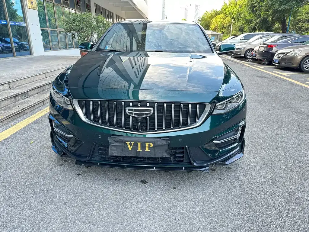 Geely Xingrui 2022 из CN, фото 2
