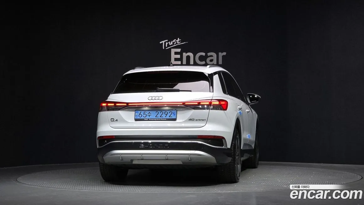 Audi Q4 e-tron — фото 4