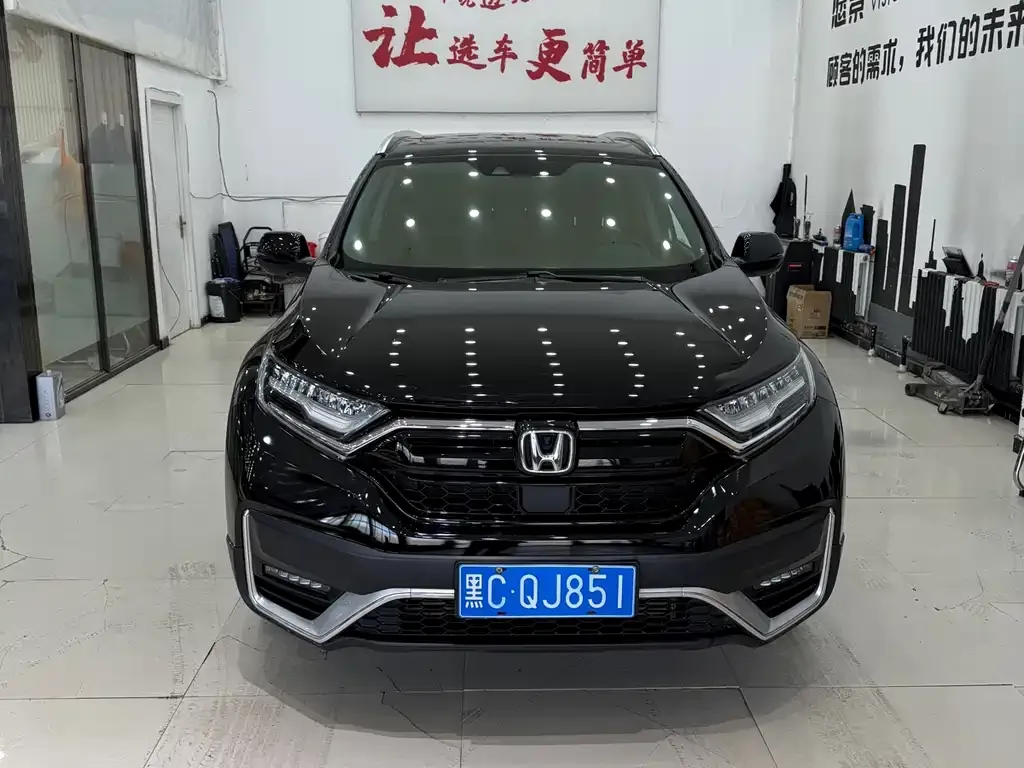 Honda CR-V 2021 из CN, фото 1