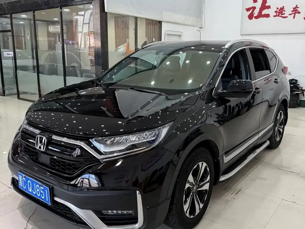 Honda CR-V 2021 из CN, фото 6