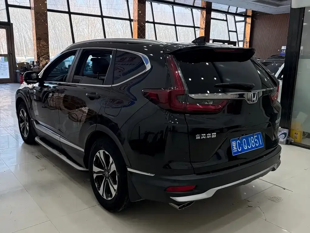 Honda CR-V 2021 из CN, фото 9