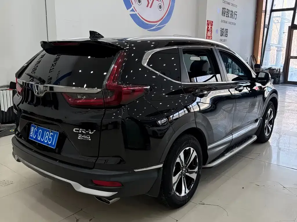 Honda CR-V 2021 из CN, фото 2