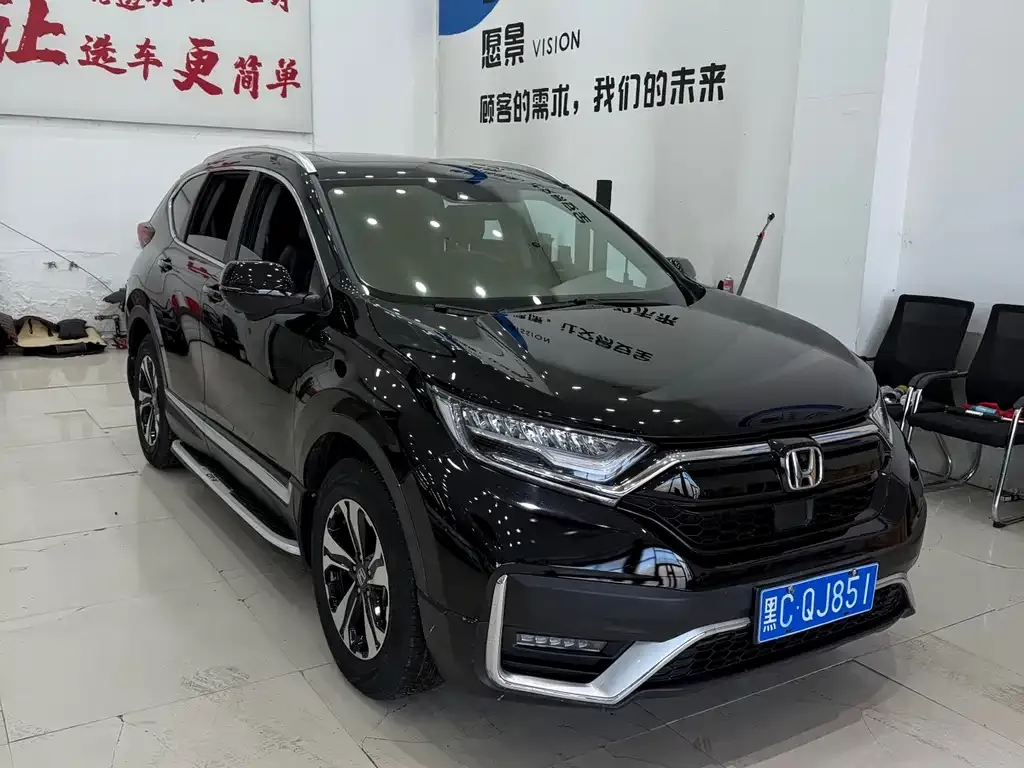 Honda CR-V 2021 из CN, фото 3