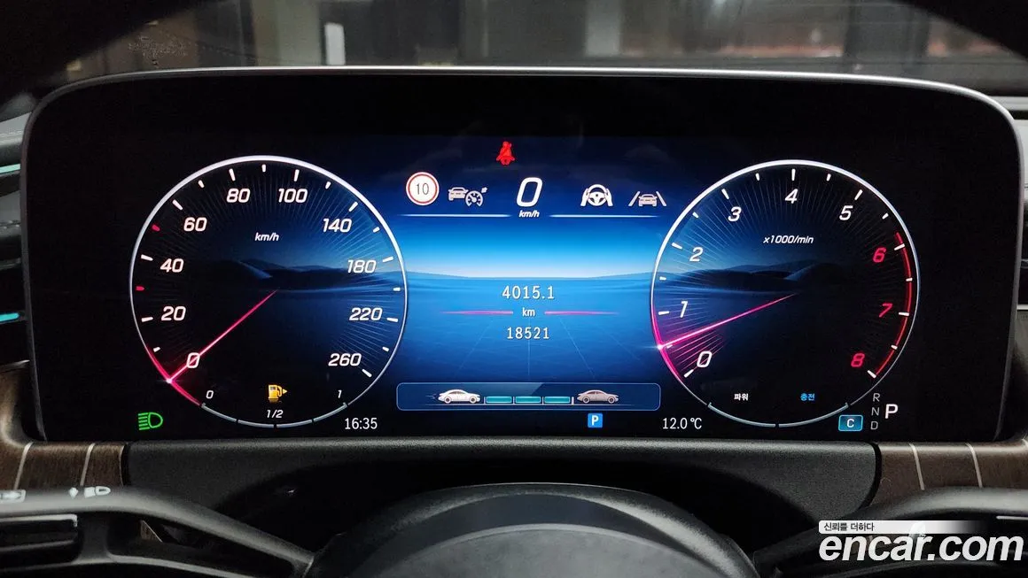 Mercedes-Benz E-Class 2024 из KR, фото 8