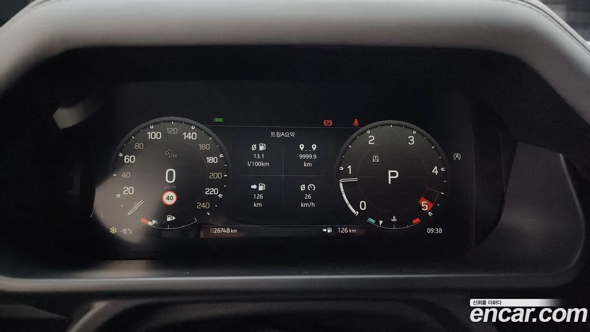 Land Rover Defender 2023 из KR, фото 8
