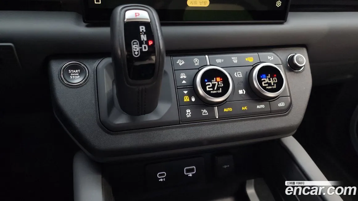 Land Rover Defender 2023 из KR, фото 6
