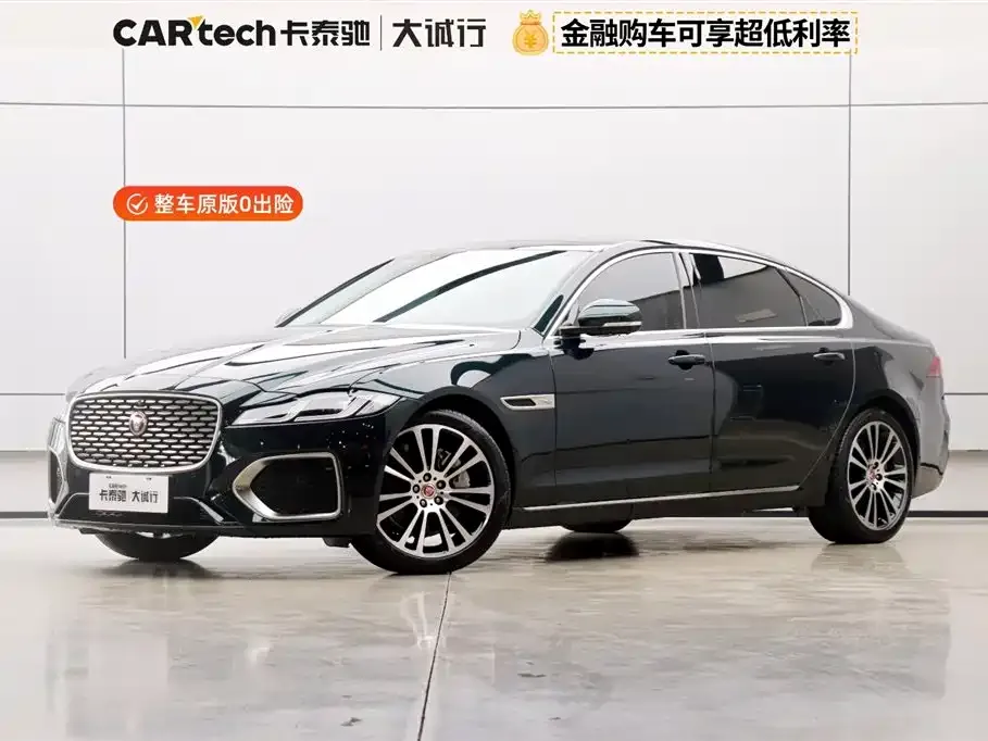 Jaguar XFL 2024 из CN, фото 1