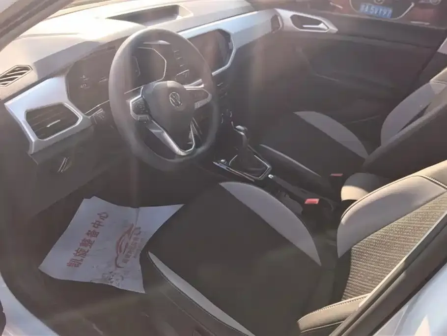 Volkswagen Tacqua 2021 из CN, фото 2