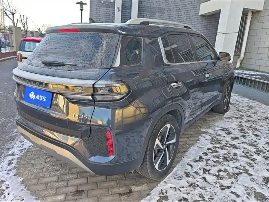 Hyundai ix35 2022 из CN, фото 10