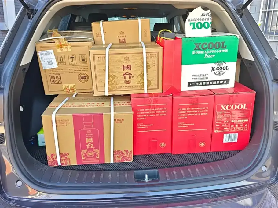 Hyundai ix35 2022 из CN, фото 8
