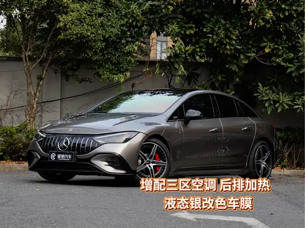 Mercedes-Benz EQE AMG 2023 из CN, фото 10