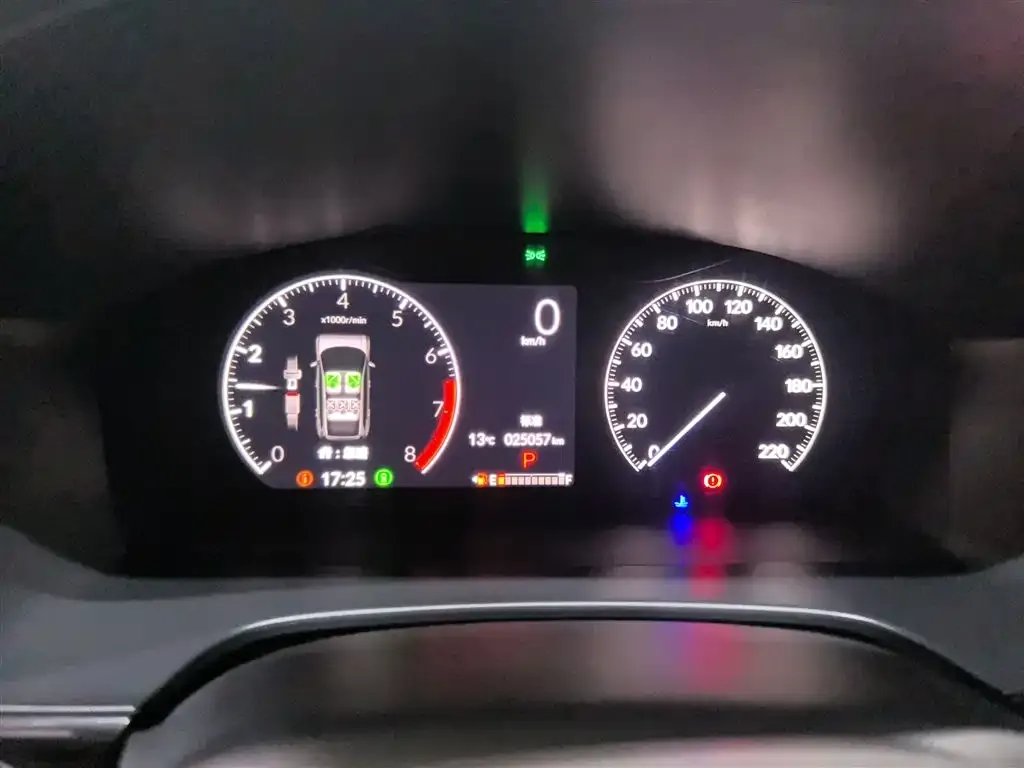 Honda CR-V 2023 из CN, фото 2